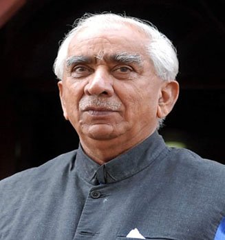 Prominent Alumni Image